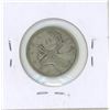 Image 2 : 1938 Canadian Twenty-Five Cent