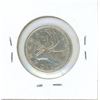 Image 2 : 1942 Canadian Twenty-Five Cent