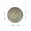 Image 2 : 1959 Canadian Twenty-Five Cent