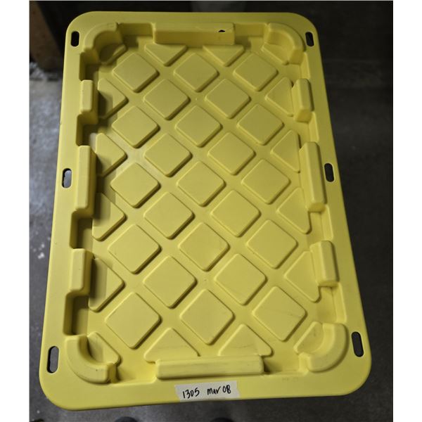 heavy duty tote w/ lid