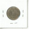 Image 2 : 1954 25 Centimes - Venezuela