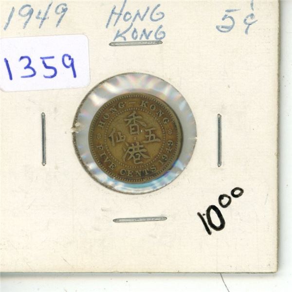 1949 5 Cents - Hong Kong