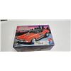 Image 1 : 1/25 scale Street Custom Yankee Challenge model kit