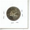Image 2 : 1964 Canadian Twenty-Five Cent