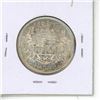 Image 2 : 1943 Canadian Fifty Cent.