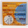 Image 1 : Sealded Vinyl Record, Big World - By Joe Jackson