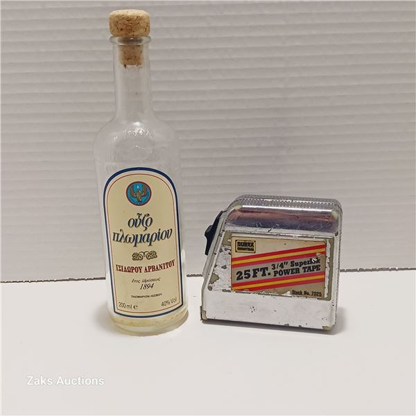 Plomari Ouzo Bottle & Vintage Measuring tape