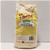 Image 1 : Bob's Red Mill Organic Corn Flour (BB Date)