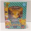 Image 1 : Pokemon, Pikachu Cosplay Figure "Angry"