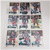 Image 1 : Sheet of NHL New York Rangers Hockey Cards