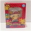 Image 1 : Pokemon, Pikachu Cosplay Figure "Female"