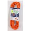 Image 1 : 15 FT OUTDOOR EXTENSION CABLE