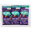 Image 1 : THREE CADBURY PLANT BAR (MADE WITH ALMONDS)
