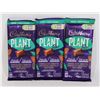 Image 1 : THREE CADBURY PLANT BAR (MADE WITH ALMONDS)