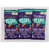 Image 1 : THREE CADBURY PLANT BAR (MADE WITH ALMONDS)
