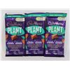 Image 1 : THREE CADBURY PLANT BAR (MADE WITH ALMONDS)