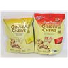 Image 1 : TWO GINGER CHEWS, ONE LEMON, ONE BLOOD ORANGE
