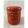 Image 1 : Very Nice Asian Lidded Caddy w/ Carved Cinnabar Look Over Enamel - 5.5" Tall