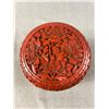 Image 2 : Very Nice Asian Lidded Caddy w/ Carved Cinnabar Look Over Enamel - 5.5" Tall
