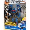 Image 2 : Sealed Transformers Prime Beast Hunters Ultra Magnus Autobot Figure