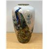Image 1 : Heinrich (W. Germany) Large Peacock Vase Handgemalt Kmotsch Approx: 21.5"T 12"W