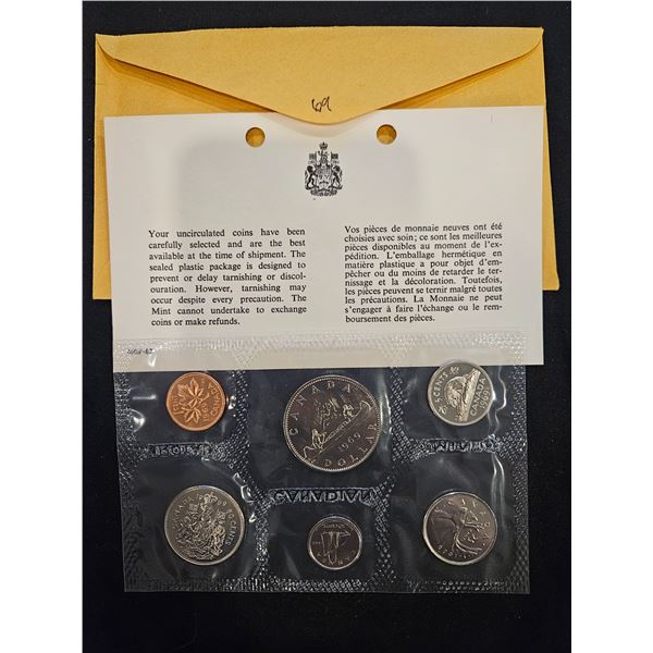 1969 uncirculated coins