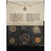 Image 1 : 1972 uncirculated