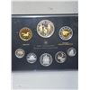 Image 1 : RCM 2012 Silver Proof Set Canadian Coinage