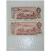 Image 2 : Two 1974 $2 Bills Variant Brown and a Red Tint Versions