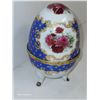 Flower Porcelain Egg Trinket Box with Gold Accent