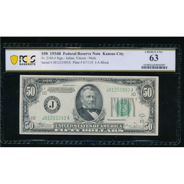 1934B $50 Kansas City FRN PCGS 63