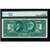 Image 2 : 1896 $2 Educational Silver Certificate PMG 55