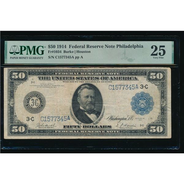 1914 $50 Philadelphia FRN PMG 25