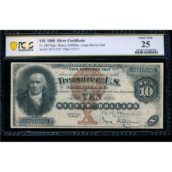 1880 $10 Silver Certificate PCGS 25