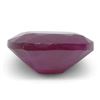 Image 4 : Stunning 2.06 Ct GIA Certified Natural Ruby