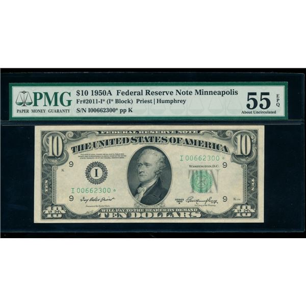 1950A $10 STAR Minneapolis FRN PMG 55EPQ