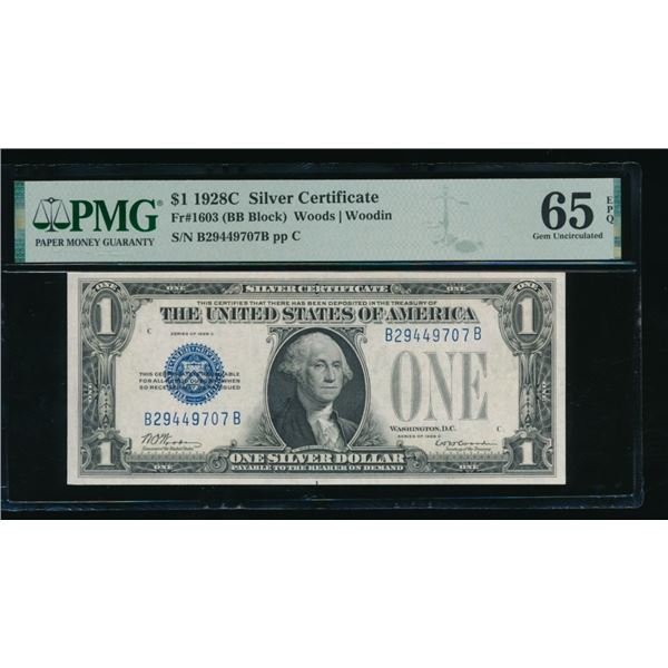 1928C $1 Silver Certificate PMG 65EPQ