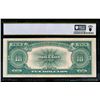 Image 2 : 1923 $10 Poker Chip Legal Tender Note PCGS 35