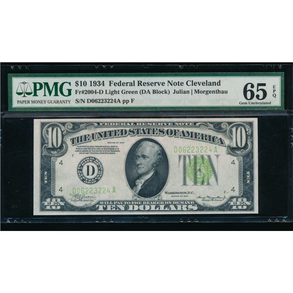 1934 $10 Cleveland FRN PMG 65EPQ