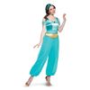 Image 1 : NEW DISNEY PRINCESS SMALL JASMINE ADULT COSTUME