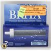 Image 1 : NEW 2 BRITA PREMIUM BOTTLE REPLACEMENT FILTERS