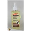 Image 1 : NEW 150ML PALMAR'S COCONUT HYDRATE BODY OIL