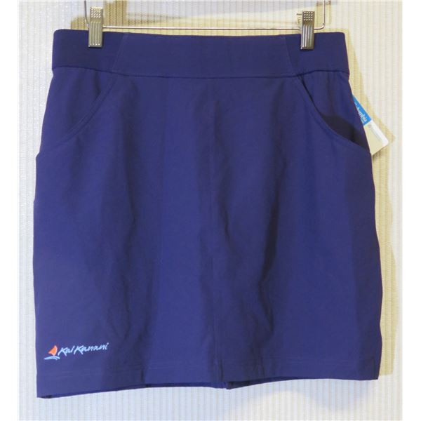 Women's Size XS Columbia Global Adventure Purple Skirt