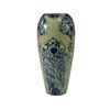 Image 1 : Moorcroft Florian Ware Peacock Feather Vase