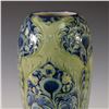 Image 2 : Moorcroft Florian Ware Peacock Feather Vase