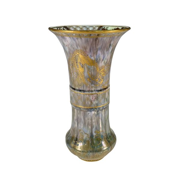 Wedgwood Dragon Lustre Vase, Z4831