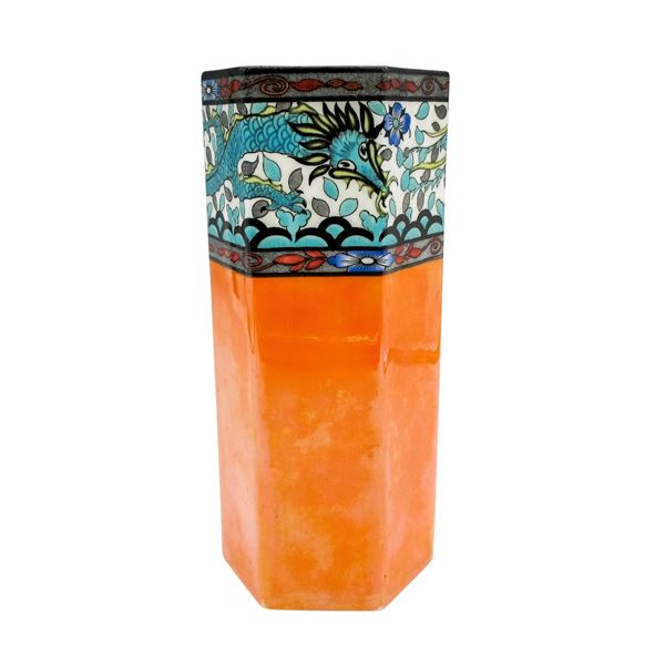 Royal Doulton Dragon Lustre Vase