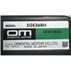 Image 6 : Oriental Motor #5GE36RH Gear Head