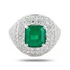 Image 2 : 2.44 ctw Emerald and 1.25 ctw Diamond Platinum Ring (GIA CERTIFIED)