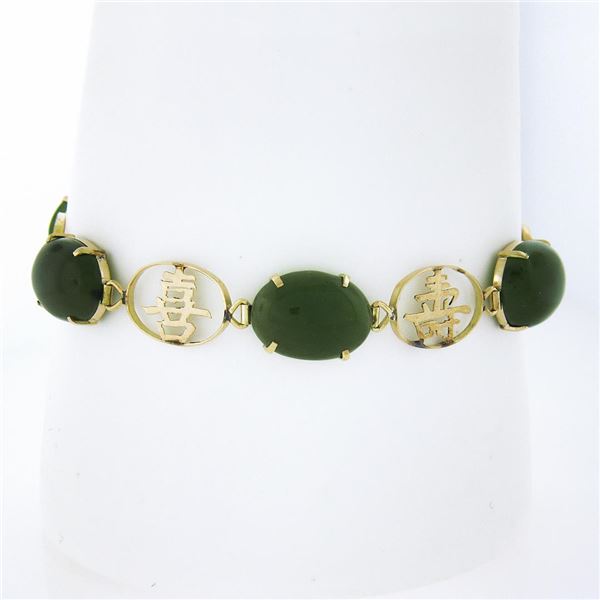 Vintage 14k Yellow Gold Oval Jade Chinese Open Work Symbol Letters Link Bracelet